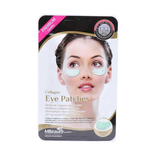 لصقات ترطيب تحت العين M بيوتي كولاجين لإزالة التجاعيد 6 قطع