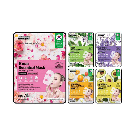 M بيوتي مجموعة اقنعة 5 ماسكات متنوعة
