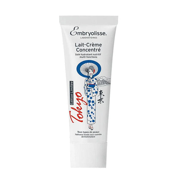 إمبيريوليس كريم مرطب لايت