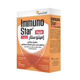 إمينو ستـار ربيـد - 4 بكت.