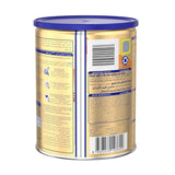 S-26 Pro Kids Gold 1 - 400 gm