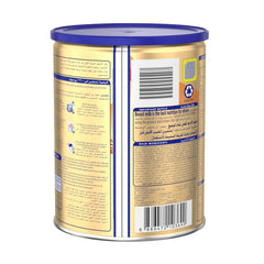 S-26 Pro Kids Gold 1 - 400 gm
