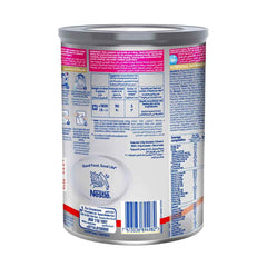 برينان حليب أطفال 1 400 جم