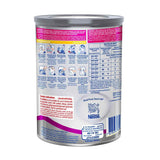 نان برينان حليب أطفال مرحلة 2 حجم 400 جم | صيدلية.كوم.