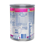 نان برينان حليب أطفال مرحلة 2 حجم 400 جم | صيدلية.كوم.