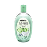 إنرجي كوزمتكس منقي الوجه ومزيل للمكياج