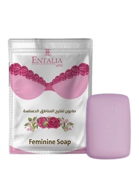 إنتاليا صابون تفتيح للمناطق الحساسة 100جم.