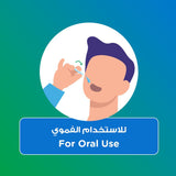 Enterogermina Oral Suspension 2 billion per 5 ml vial of 10