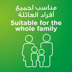 Enterogermina Oral Suspension 2 billion per 5 ml vial of 10