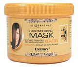 إنيرجي كوزماتيكس ماسك سلكيراتين لتنعيم الشعر بيج 500 مل.