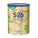 S-26 Gold Baby Milk Stage (2) 1800 gm