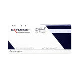 اكسفورج 5/160 مجم 28 قرص |  صيدلية.كوم.