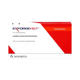 اكسفورج اتش سى تى 10/320/25 مجم 28 قرص | صيدلية.كوم.