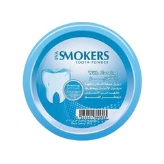 إيڤا سموكرز بودرة لتبييض الأسنان بالفلورين