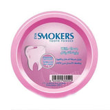 إيڤا سموكرز بودرة تبييض الأسنان بزيت القرنفل