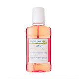 إيموفلور غسول للفم