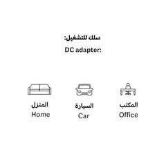 بريو المساج الذكي المتكامل | صيدلية.كوم.