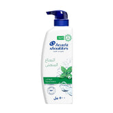 Head & Shoulders Menthol Fresh Anti Dandruff Shampoo 500 ml