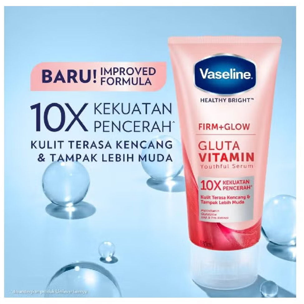 فازلين سيروم الجسم الشبابي جلوتا فيتامين بقوة تفتيح 10 مرات 180 مل | صيدلية.كوم.