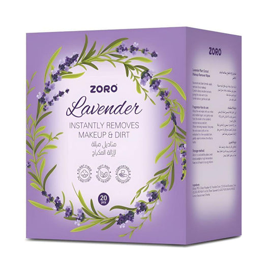 زورو مناديل لإزالة المكياج باللافندر 20 منديل