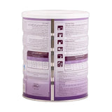 سويسلاك بريميوم حليب أطفال ستارتير (2) 900 جم