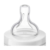 فيليبس افنت رضاعة مضاد للمغص 260 مل | صيدلية.كوم.