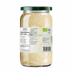 أرض الطبيعة مخمر ملفوف عضوي 680 جم