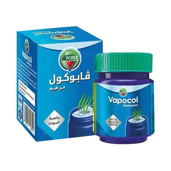 فابوكول بالحبة السوداء لتخفيف آلام العضلات والمفاصل 30 جم.