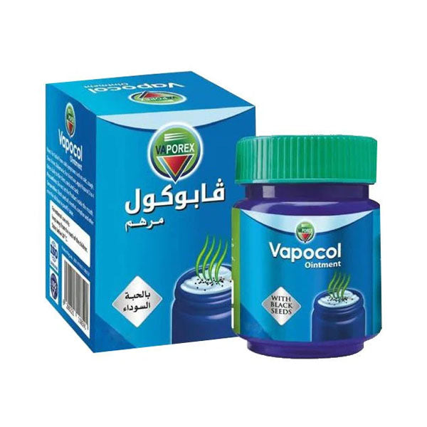 فابوكول بالحبة السوداء لتخفيف آلام العضلات والمفاصل 50 جم.