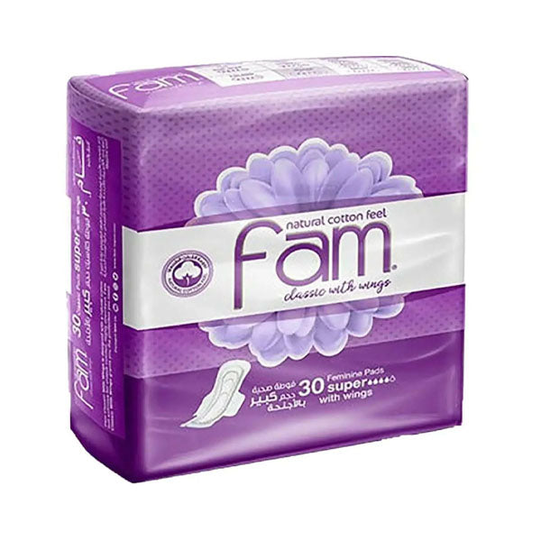 فام بنفسجي ماكسي سوبر بالأجنحة