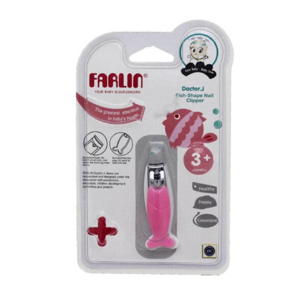 مقص أظافر أطفال من فارلين.