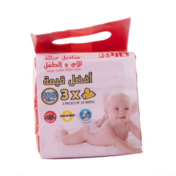 مناديل مبللة للاطفال من فارلين 35 منديل x 3 عبوات.