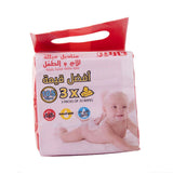 مناديل مبللة للاطفال من فارلين 35 منديل x 3 عبوات.