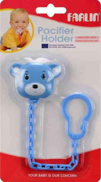 سلسلة لهاية أزرق من فارلين.