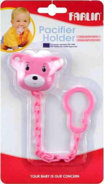 سلسلة لهاية وردي من فارلين.