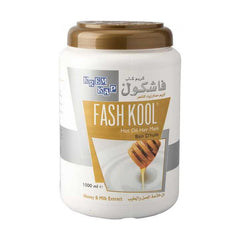 فاشكول ماسك كريم حمام الزيت بخلاصة العسل و الحليب