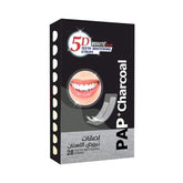 5D وايت بلس لصقات تبيض الاسنان بالفحم
