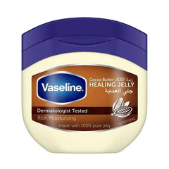 فازلين بيتريليوم جلي زبدة الكاكاو