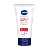 فازلين كريم اليدين +مضاد للبكتيريا 2في1 - 75 مل.