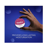 فازلين لعلاج الشفاة بالورد وزيت اللوز