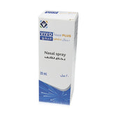 Vivo Nasal Spray Plus