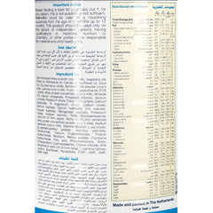 فبي ميلك حليب أطفال رقم 2 حجم 400 جم