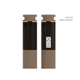 بريو حبل القفز الذكي | صيدلية.كوم.