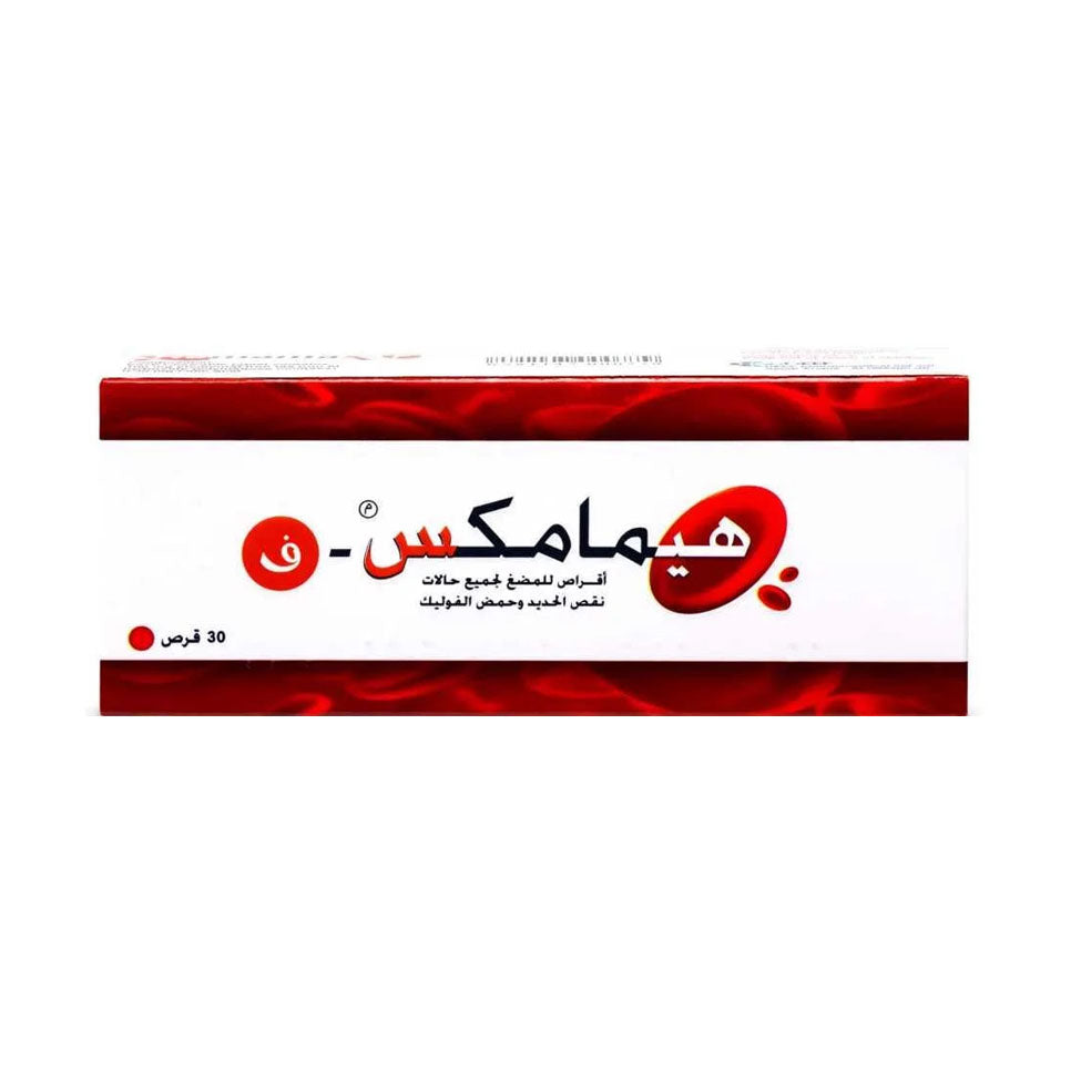 Hemamax-F 30 Tablets