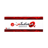 هيمامكس اف 30 قرص