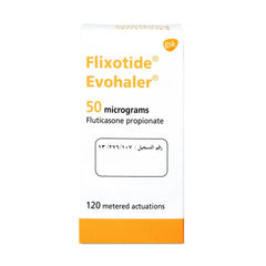 فليكسوتايد 50 مكجم ايفوهيلر 120 بخة | صيدلية.كوم.