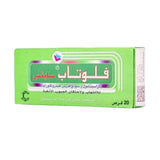 فلوتاب ساينس