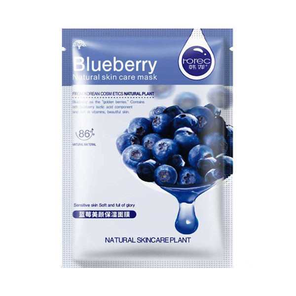 فوريس قناع الوجه بالتوت البري لترطيب ونعومة