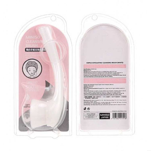 فرشاة يدوية لتنظيف وتقشير البشرة لون أبيض