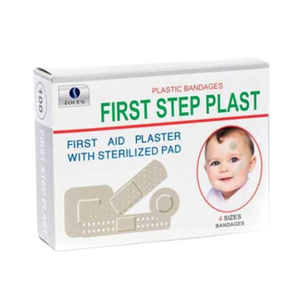 فرست ستيب بلاستر قطع مشكل